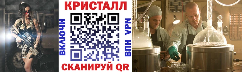 АМФ Premium  Железногорск 
