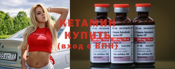 метадон Пестово