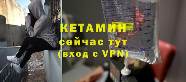 метадон Пестово
