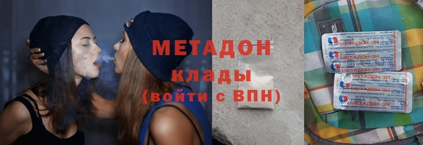 кокс Переславль-Залесский