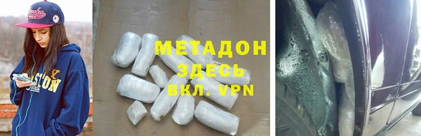 сатива Малоархангельск