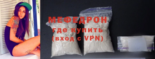 метадон Пестово