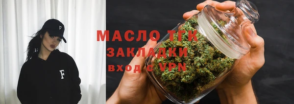 кокс Переславль-Залесский