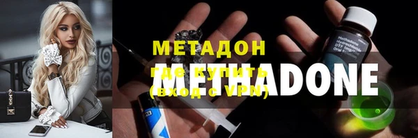 кокс Переславль-Залесский