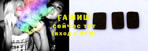 метадон Пестово
