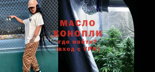 кокс Переславль-Залесский