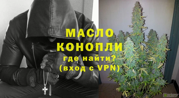 метадон Пестово