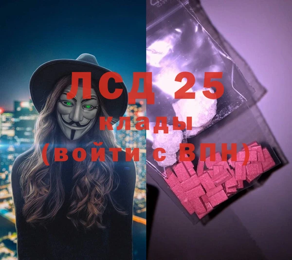 метадон Пестово