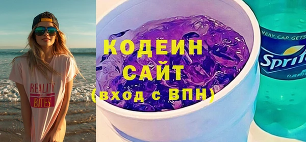 кокс Переславль-Залесский