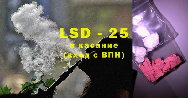 метадон Пестово