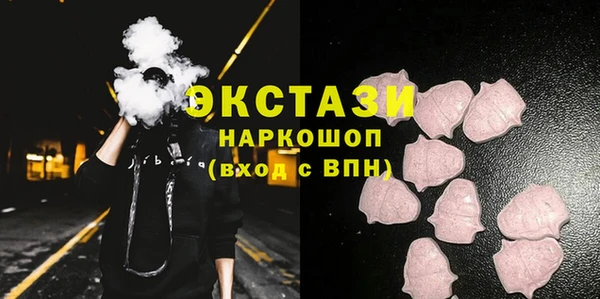 метадон Пестово