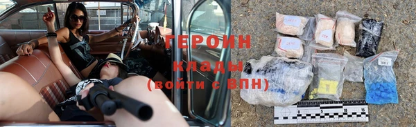 метадон Пестово