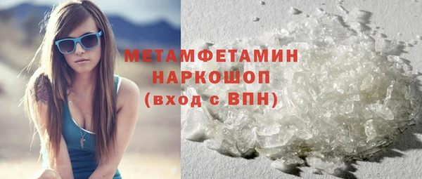 кокс Переславль-Залесский