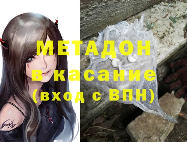 кокс Переславль-Залесский