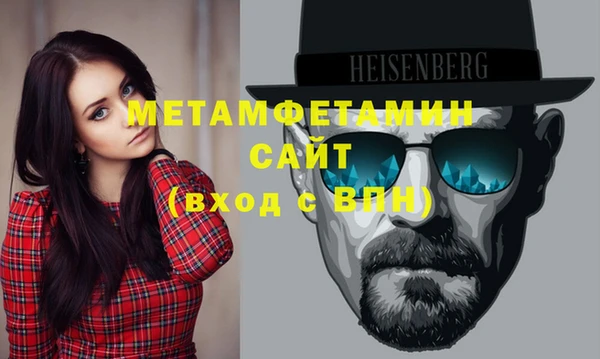 метадон Пестово