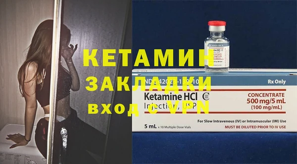 кокс Переславль-Залесский
